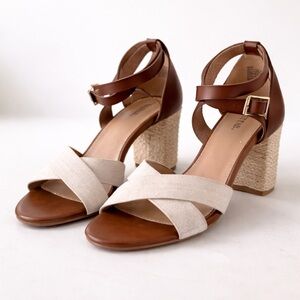 JustFab Brown and Cream Wedge Sandals